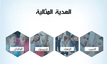 Red Pillow Massager – جهاز تدليك الوسادة الحمراء